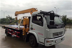 乐东24小时道路救援服务