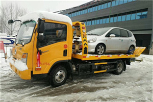 乐东附近道路救援服务
